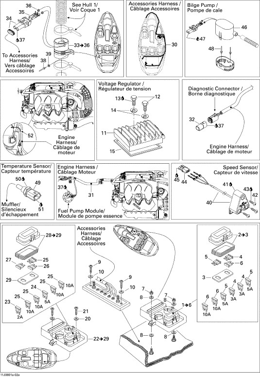 ڎĎ؎َ؎1(S/N #CE14304A808)