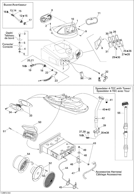 ڎĎ؎َ؎2(S/N #CEC14305A808)