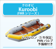 �������ӡ�Kuroobi����FMR���꡼����