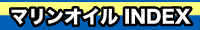 �ޥ�󥪥��롡����ǥå���