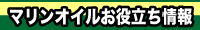 �ޥ�󥪥��뤪��Ω������