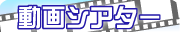 ư�襷������