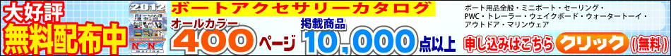 2012ǯ�ͥ��ͥåȥޥ�󥪥ꥸ�ʥ륫������ͽ�������