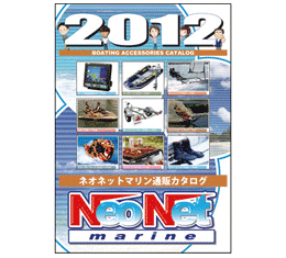 �ͥ��ͥåȥޥ�󥪥ꥸ�ʥ롡�����󥿡����쥯�����2010-2011
