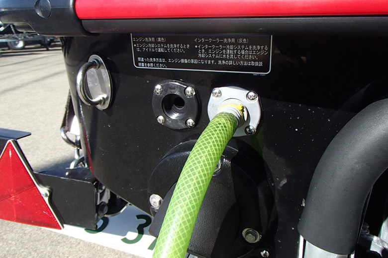 ���󥸥��ߤᡢ�ۡ����򳰤�����˸��̤�˥���åפ����դ��Ƥ��ä�����Ĥᡢ�ե�å��󥰽�λ�Ǥ���