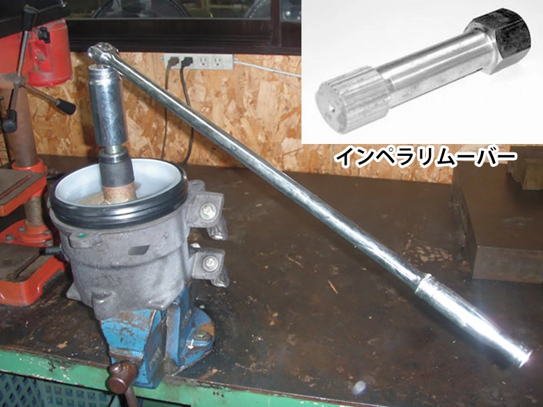 ÆÃ¼ì¹©¶ñ(¥¤¥ó¥Ú¥é¡¼¥ê¥à¡¼¥Ð¡¼)¤ò»È¤¤È¿»þ·×²ó¤ê¤Ë²ó¤·¥¤¥ó¥Ú¥é¤ò´Ë¤á¤ë