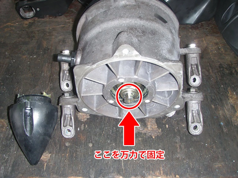 ¥Ý¥ó¥×¥«¥Ð¡¼¤ò¼è¤ê³°¤·¤¿¤éËüÎϤǥݥó¥×¥±¡¼¥¹¤ò¸ÇÄꤹ¤ë