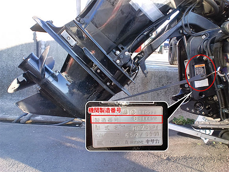 �ޡ�����꡼�������Υ��ꥢ��No.���ܲս�