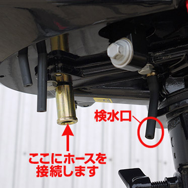 �ȡ��ϥ�2�����������Υե�å�����ˡ1