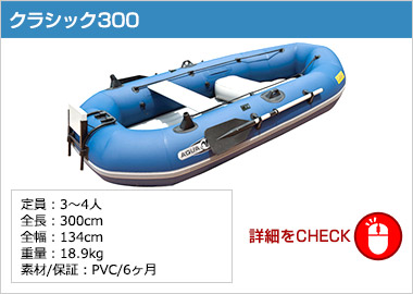 Aqua Marineʥޥ꡼ʡ˥饷å300