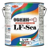 ʤ֡LF-Sea4kg