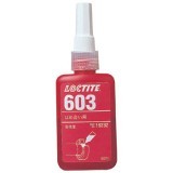 603 (ΤϤ礤褦)50ml