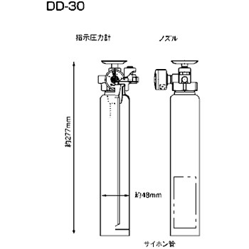 DD-30