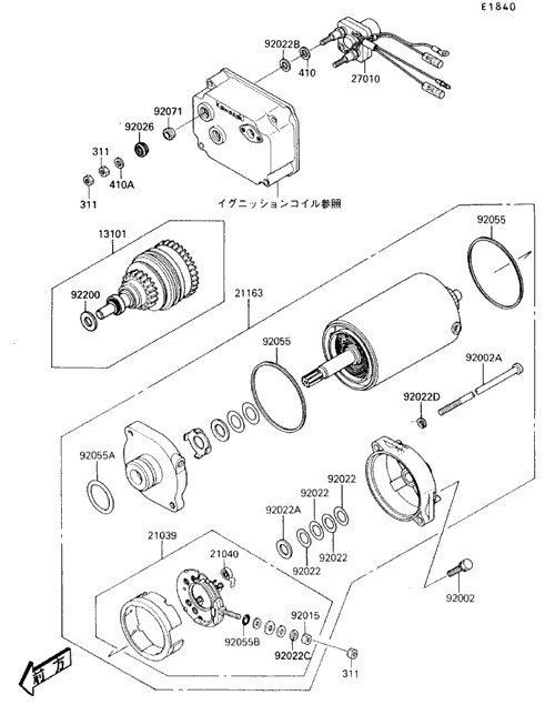�����������ӎ�����