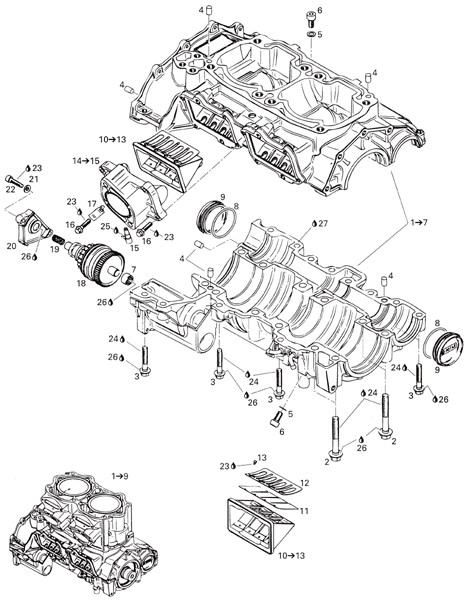 クランクケース, ロータリーバルブ