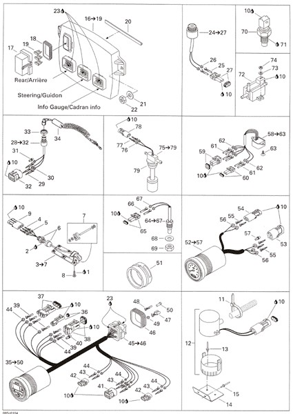 エレクトロニックモジュール, エレクトリカルアクセサリー