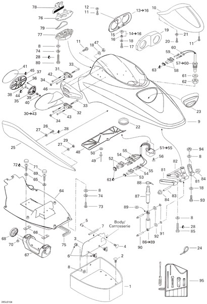 フロントストレージコンパートメント