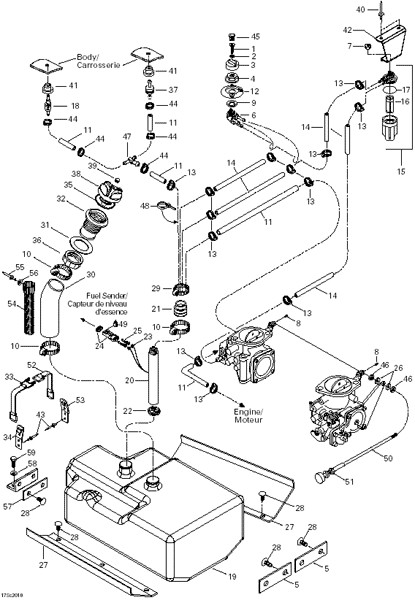 フューエル システム