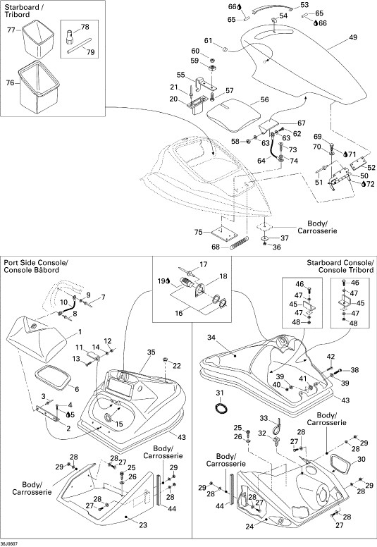 �̎ێݎĎ��ݎ�����, ���ގێ��̎ގΎގ����� WAKE