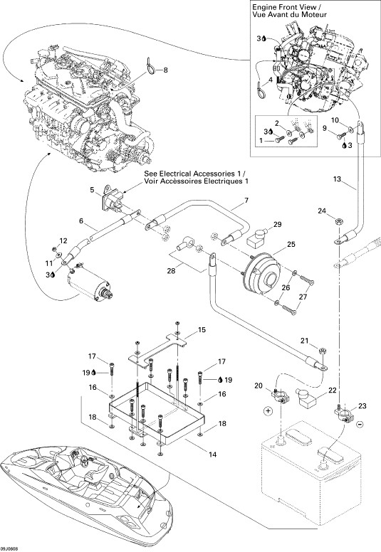 ���쥯�ȥꥫ�륷���ƥ�