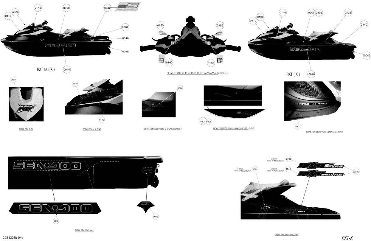 �Îގ����� 2