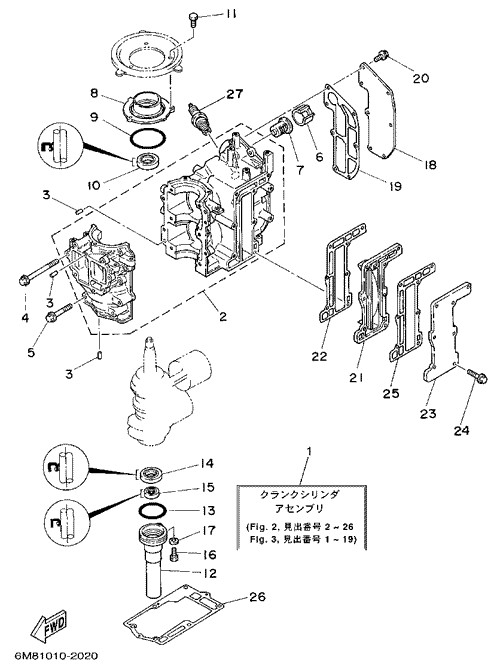 トランスフォーム様オーダー確認用1 XVMS52R-1.jpg