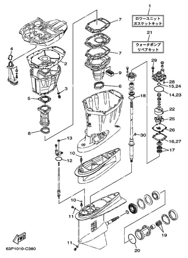 �؎͎ߎ������� 2