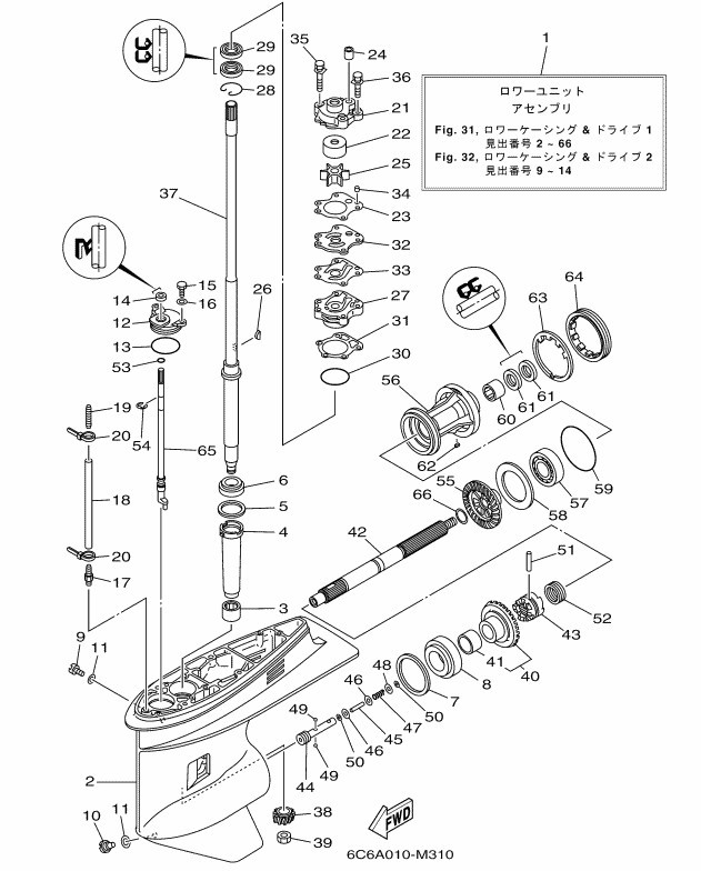 �ێ܎��������ݎ���, �Ďގ׎��̎� 1