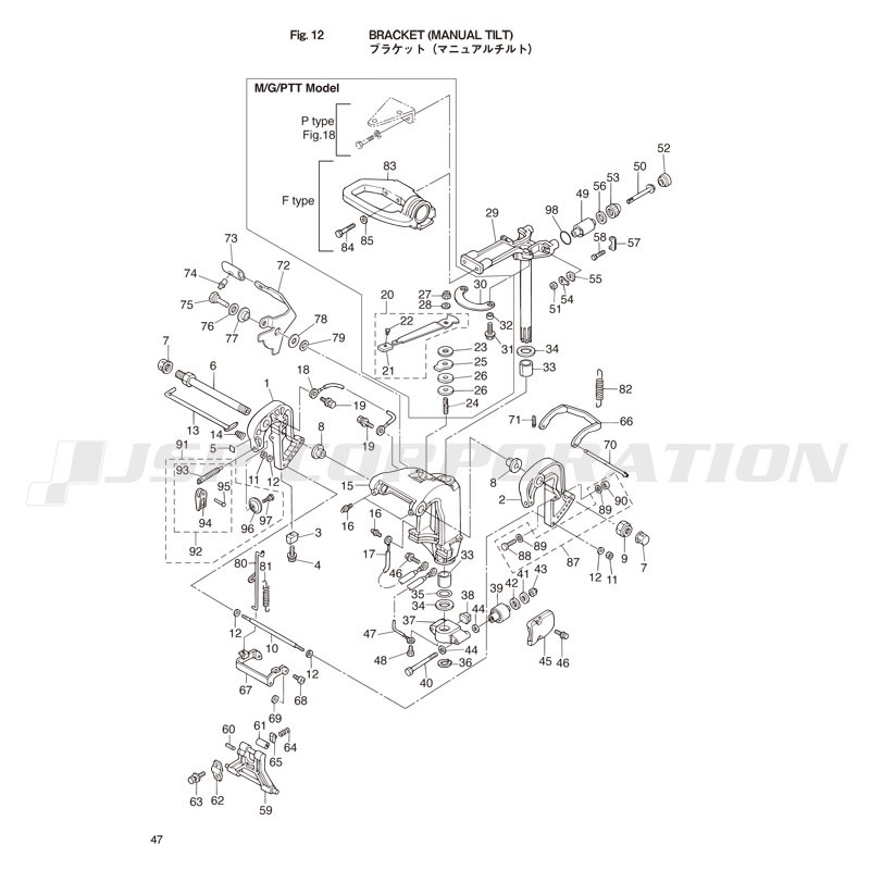 純正部品オーダーシステム│ネオネットマリン通販