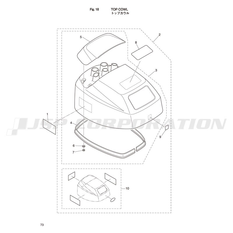 �Ď��̎ߎ�����