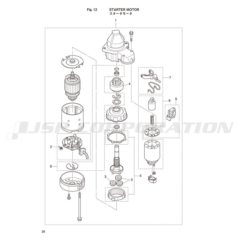 ���������ӎ���