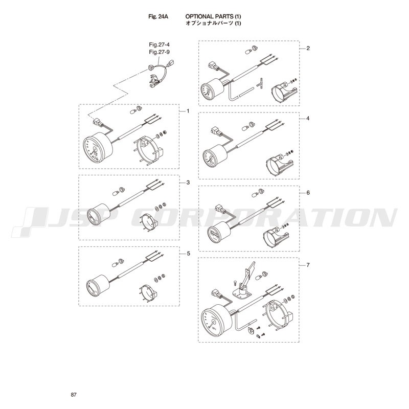 ���̎ߎ����Ŏَʎߎ���(1)