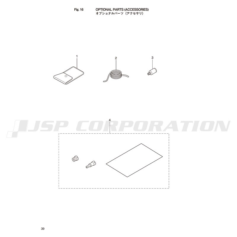 ���̎ߎ����Ŏَʎߎ���(����������)