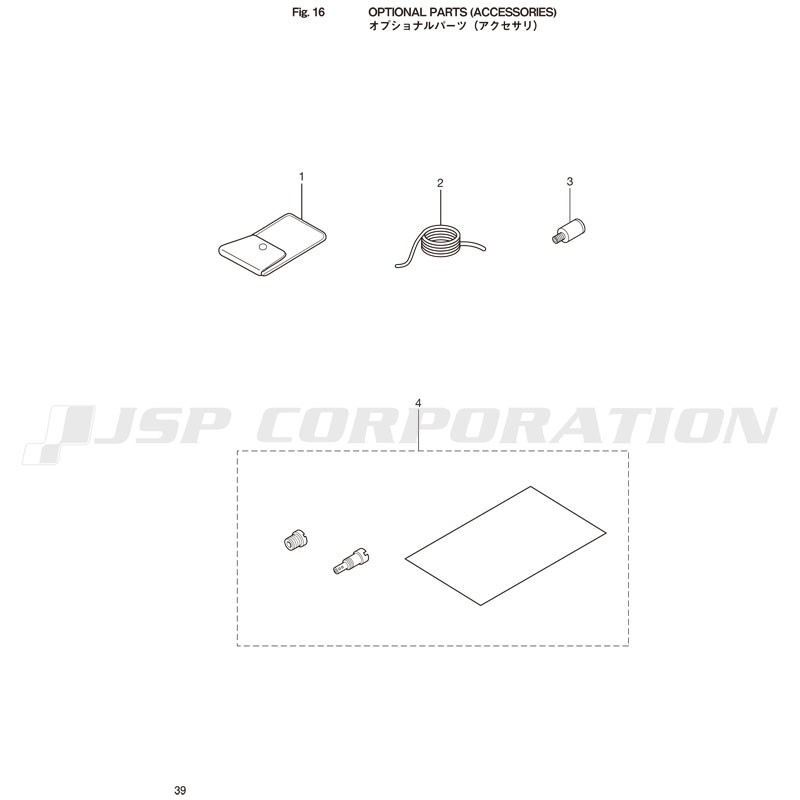 ���̎ߎ����Ŏَʎߎ���(����������)