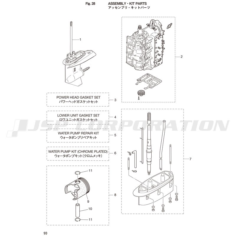 �������ݎ̎ގ؎������Ďʎߎ���