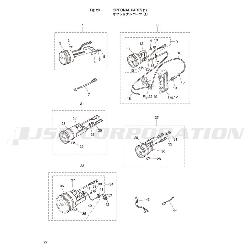 ���̎ߎ����Ŏَʎߎ���(1)