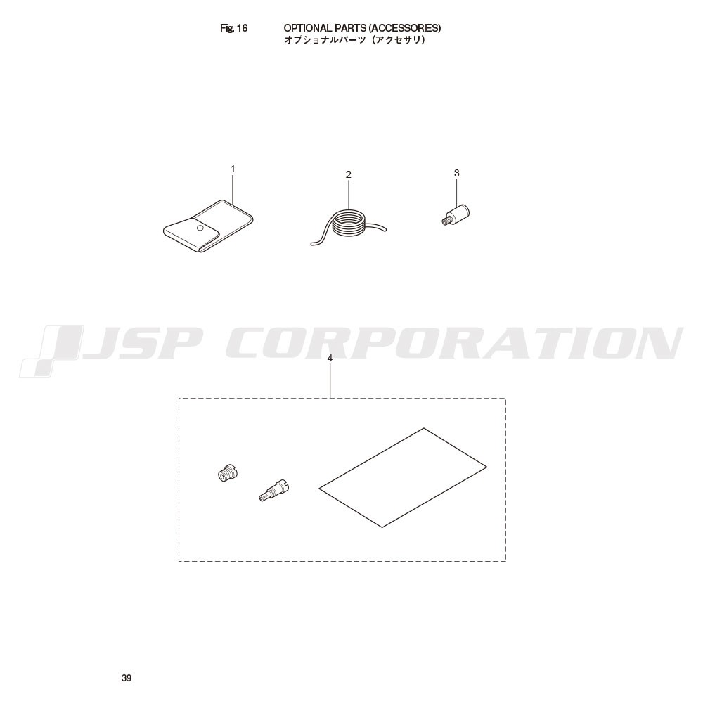 ���̎ߎ����Ŏَʎߎ���(����������)