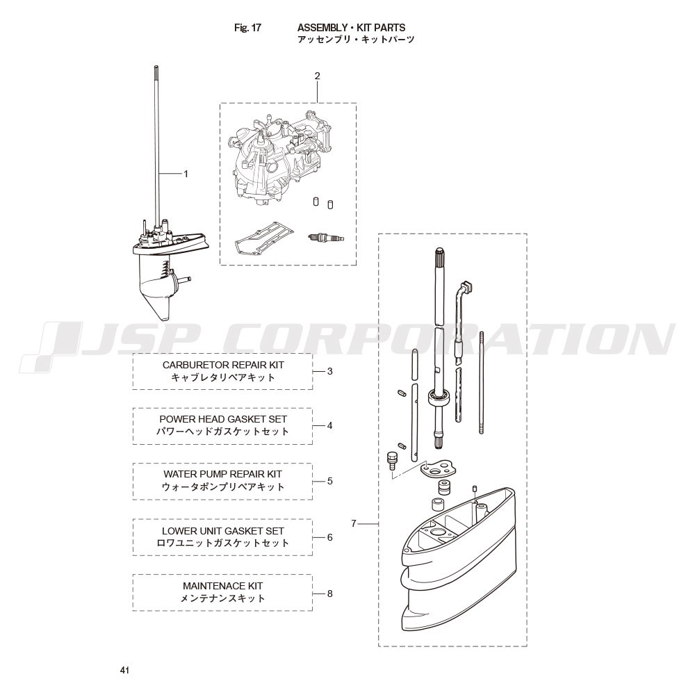 �������ݎ̎ގ�,�����Ďʎߎ���