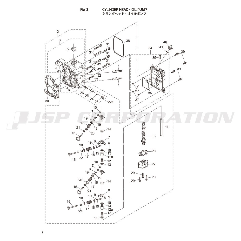 マニュアルメディスンの原理 マニュアル・メディスンの原理―オステオパシー | フィリップ E