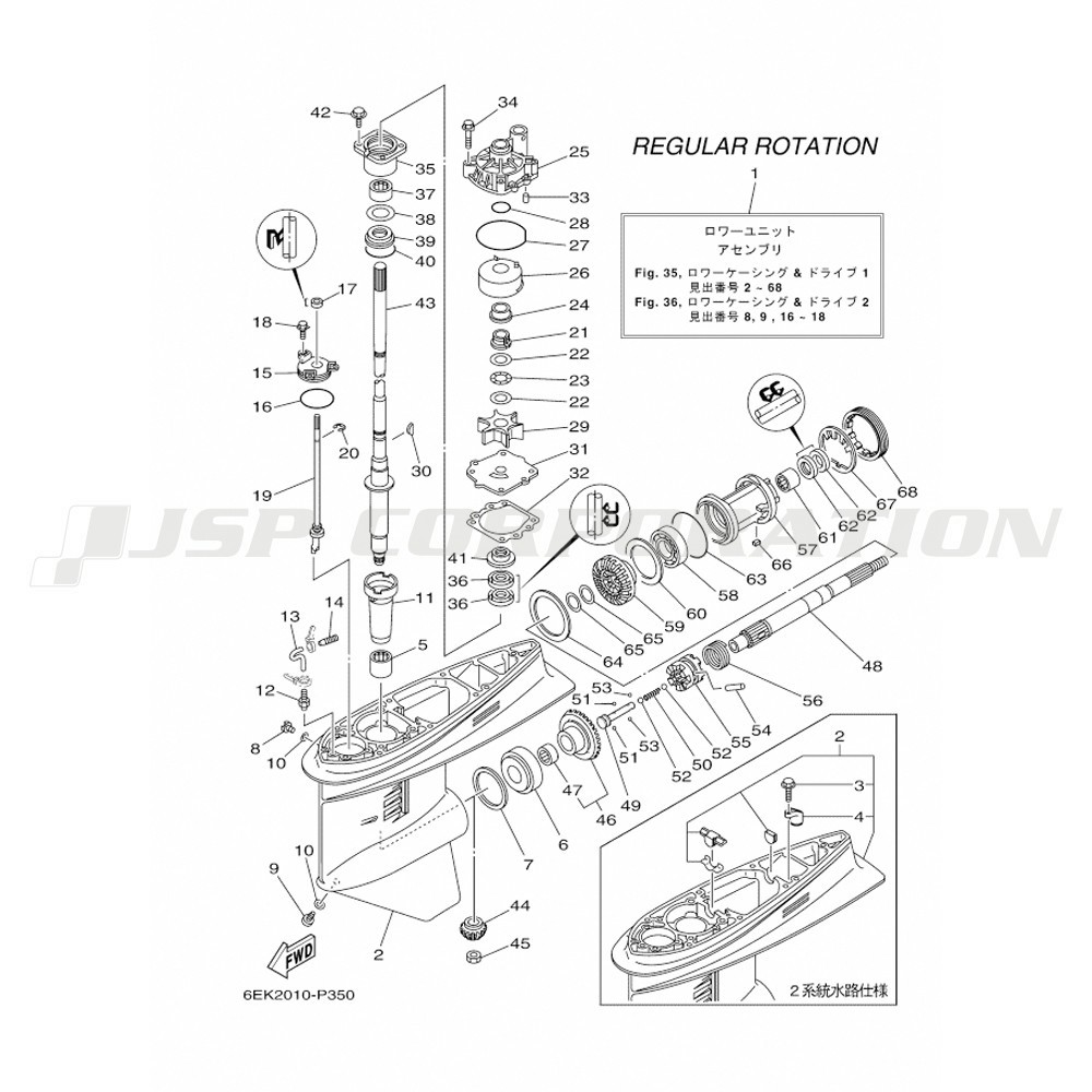 �ێ܎��������ݎ���,�Ďގ׎��̎�1