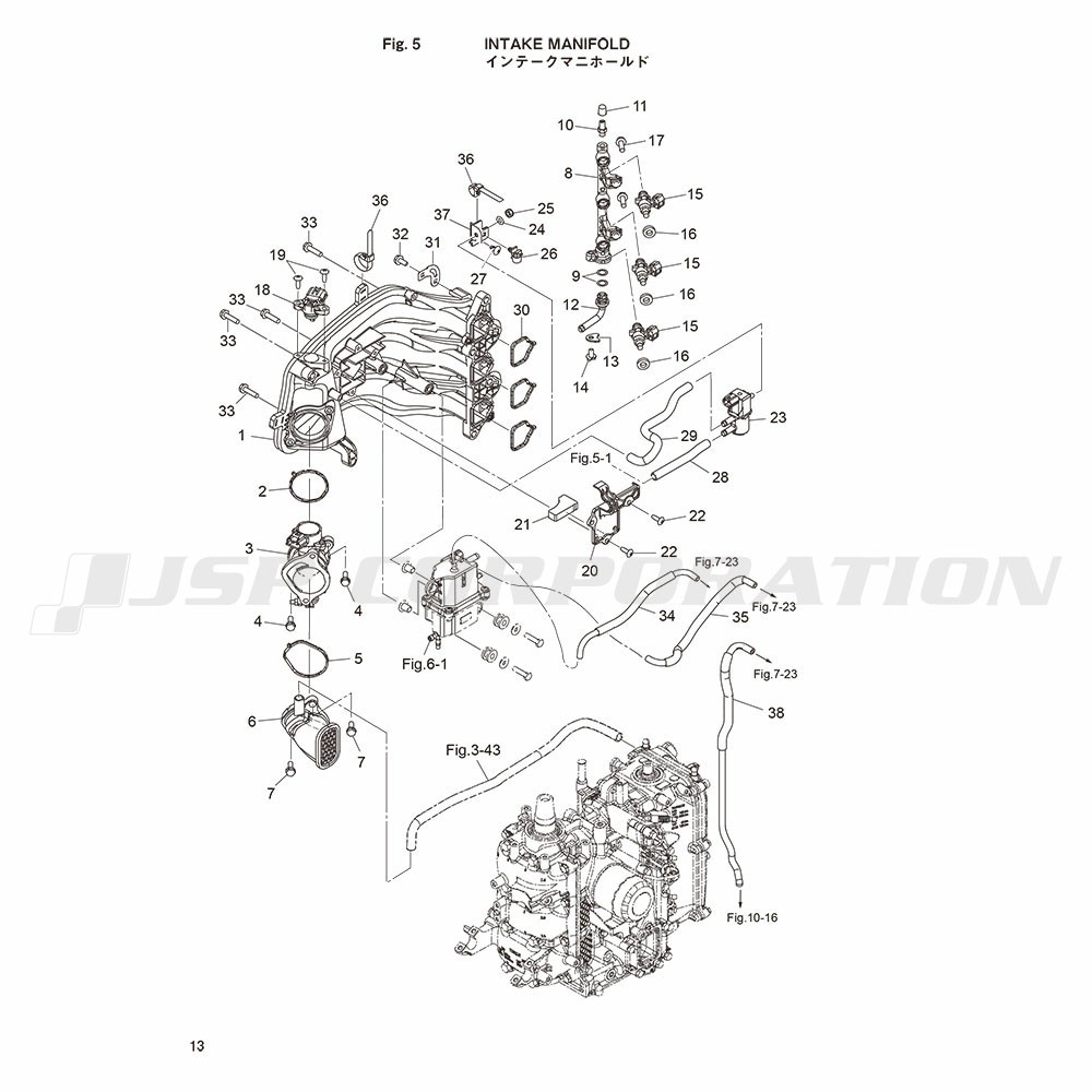 f-marin_4582550717844-