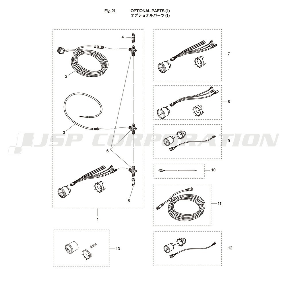 オーダー確認用 オーダー確認 オーダー確認 オーダー用 オーダー 受け付け リクエスト