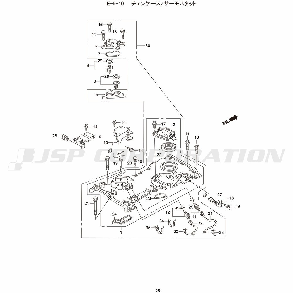 �����ݎ�����,�����ӎ�������