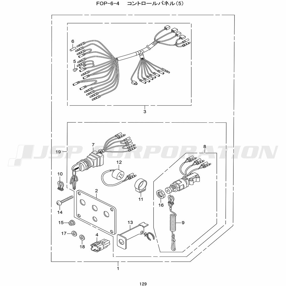���ݎĎێ��َʎߎȎ�(5)