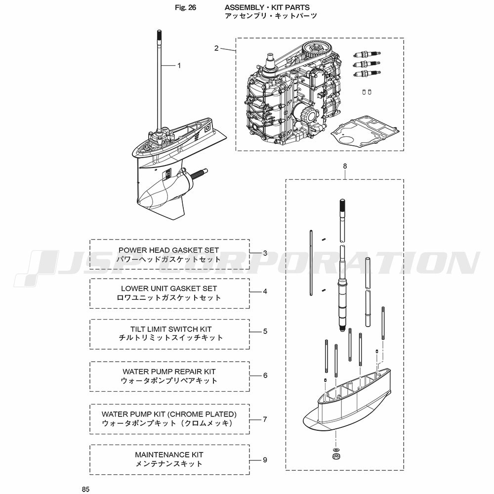 �������ݎ̎ގ�,�����Ďʎߎ���