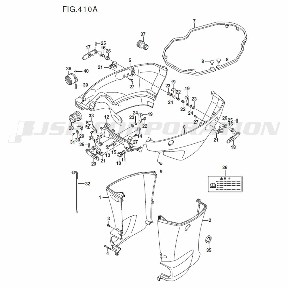 サイドカバ- (DF200AT)