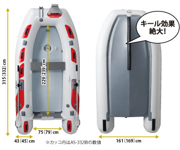 AS-315IB(AS-332IB)