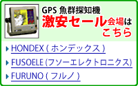 GPSõε¥Ϥ