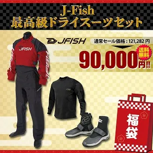 話題の人気 item_23.webp コレクション