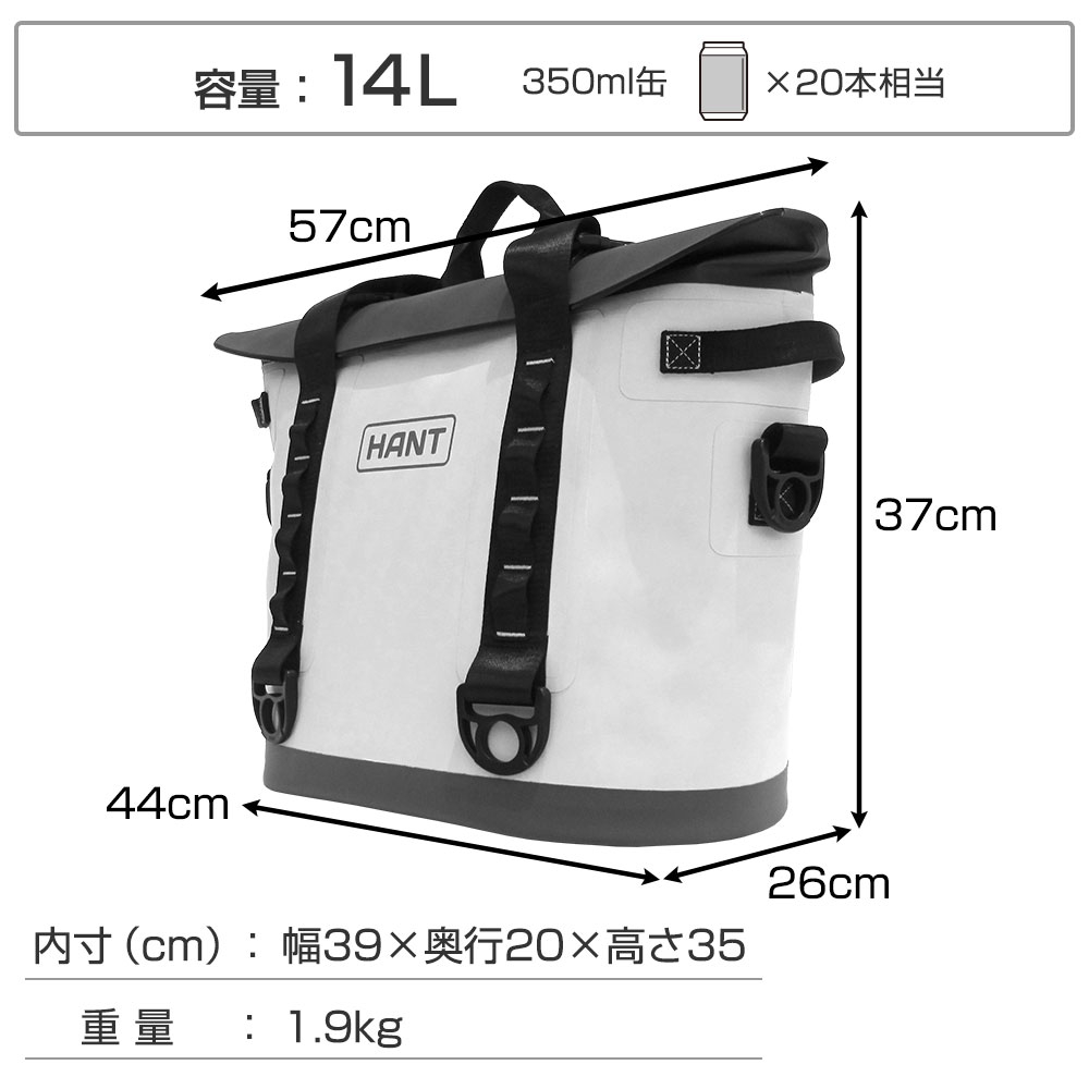 展示品】ソフトクーラーボックスF20 ブラック HANT(ハント